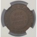 AUSTRALIA 1923 . HALF 1/2  PENNY . ERROR . TINY SCRATCH